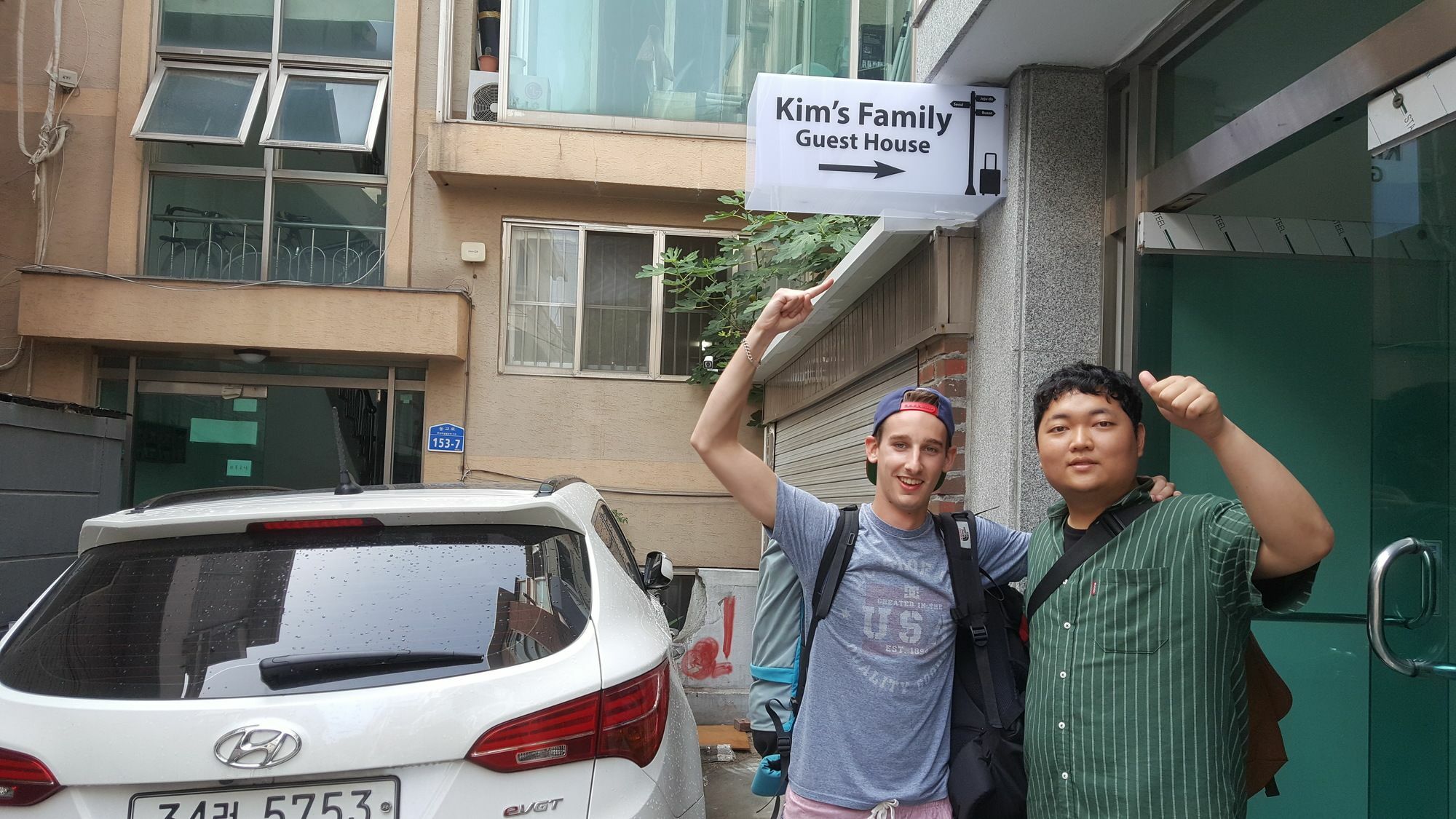 Kim'S Family Guesthouse Seul Exterior foto